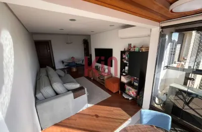 Apartamento com 3 quartos à venda na rua machado bitencourt, 379, vila clementino, são paulo, 78 m2 por r$ 870.000