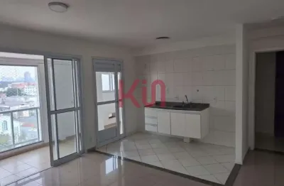 Apartamento à venda em são paulo - ipiranga: 2 quartos, 2 banheiros, 1 vaga, 68m² de área!