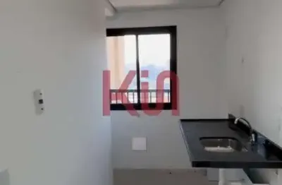 Apartamento à venda no bosque da saúde: 2 quartos, 1 suíte, 2 salas, 1 vaga de garagem. oportunidade única!