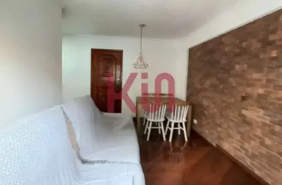 Apartamento para locação em são paulo-sp: 2 quartos, 1 sala, 2 banheiros, 1 vaga de garagem na chácara inglesa - 68,00 m².