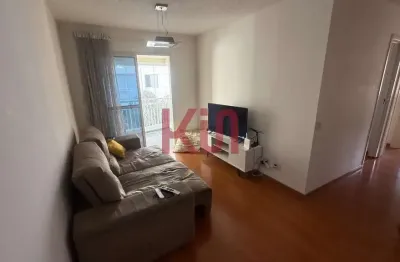 Apartamento à venda em são paulo-sp, vila monte alegre: 3 quartos, 1 suíte, 2 salas, 2 banheiros, 2 vagas, 74m². aproveite!