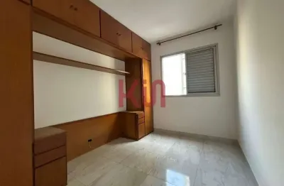 Venda de apartamento na vila mariana, são paulo-sp: 2 quartos, 2 salas, 1 banheiro, 1 vaga, 51m². chegou a sua oportunidade!