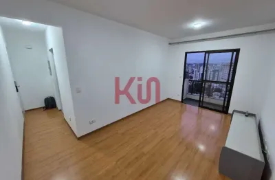 Apartamento à venda em são paulo-sp, chácara inglesa: 2 quartos, 1 sala, 2 banheiros, 1 vaga, 57m² de área.