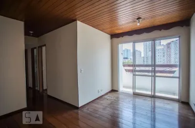 Apartamento com 2 quartos à venda na Avenida Doutor Altino Arantes, 1132, Vila Clementino, São Paulo