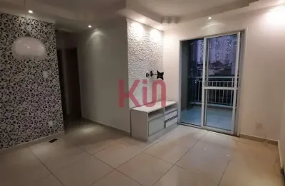 Apartamento à venda em são paulo-sp, jardim previdência: 2 quartos, 1 suíte, 2 banheiros, 1 vaga, 58m²!