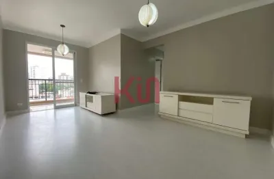 Vendo apartamento de 2 quartos com suíte na chácara inglesa, são paulo - 68 m² - 1 vaga - imperdível!