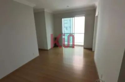 Apartamento para locação na vila mariana - são paulo-sp: 2 quartos, 1 sala, 2 banheiros, 1 vaga de garagem, 66,00 m² de área.