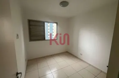Apartamento à venda em São Paulo-SP, Vila Monte Alegre: 2 quartos, 2 salas, 1 vaga de garagem, 60,00m² de área.
