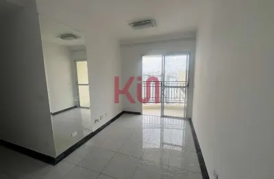 Imperdível oportunidade de adquirir apartamento de 3 quartos com suíte e 2 vagas na cidade de são paulo!