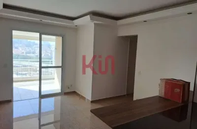 Imperdível: apartamento à venda em são paulo-sp, na vila dom pedro i, com 3 quartos, 2 banheiros, 1 vaga de garagem e 78m² de área.