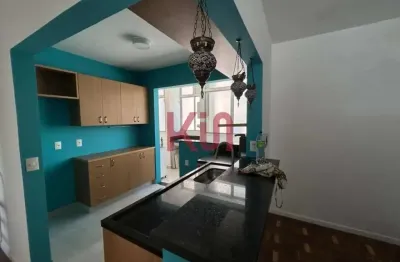 Apartamento à venda em São Paulo - Vila Nova Conceição: 3 quartos, 1 suite, 2 banheiros e 98m² de área. Venha conferir!