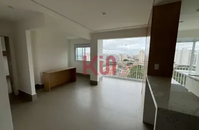 Imperdível oportunidade de adquirir um apartamento de 2 quartos na cidade de  - Bairro - com 1 suíte, 2 salas, 2 banheiros e 1 vaga de garagem!
