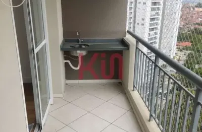 Apartamento de 2 quartos com suíte e 2 vagas na Vila Andrade, São Paulo-SP: Imperdível oportunidade de venda ou locação!