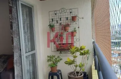 Apartamento de 3 quartos com suíte na Vila Gumercindo: conforto, praticidade e modernidade em São Paulo!