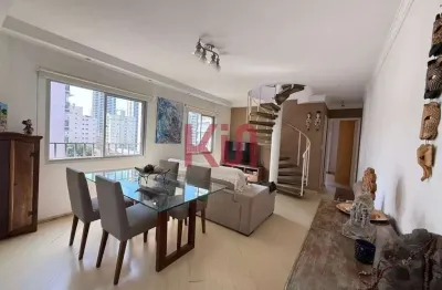 Cobertura de 2 quartos na Vila Nair, São Paulo-SP: 1 suíte, 2 banheiros, 1 vaga, 100m². Confira agora!