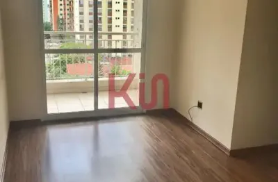 Apartamento de 2 quartos com suíte e vaga na Vila Monte Alegre, São Paulo-SP: Imóvel imperdível!