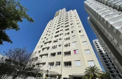 Apartamento com 2 quartos à venda na Rua Tabajaras, 160, Mooca, São Paulo