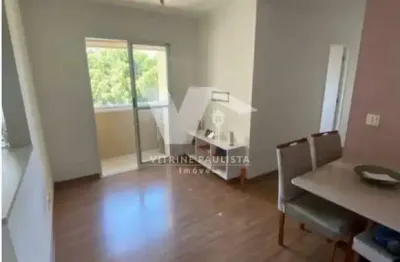 Apartamento à venda no bairro engenheiro goulart, 2 dormitórios, 1 suíte, 1 sala, 2 banheiros, 1 vaga, 51m², próximo a cptm, escolas e hospitais.