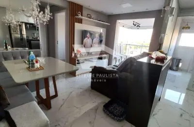 Apartamento à venda na vila ema, com 2 dormitórios, 1 suíte e 1 vaga de garagem. perto do metrô são lucas.
