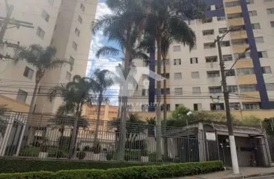 Oportunidade imperdível: apartamento à venda em são paulo-sp, jardim textil com 2 quartos, 2 salas, 1 banheiro e vaga de garagem!