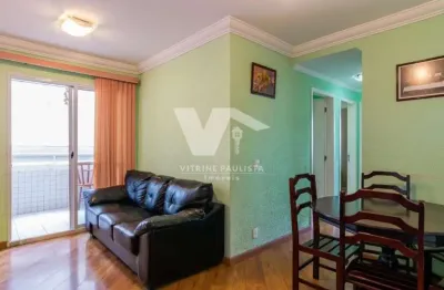 Apartamento à venda na mooca com 3 quartos, 1 suíte e 1 vaga de garagem. imóvel com varanda gourmet, sacada envidraçada e piso vinílico.