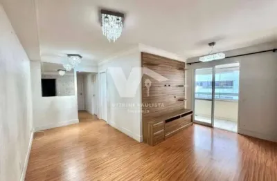 Apartamento à venda no tatuapé com 3 quartos (1 suíte) e 1 vaga, varanda gourmet e lazer completo com piscina, academia, quadra, sauna e cinema.