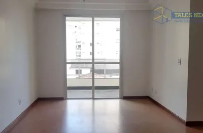 Apartamento com 3 quartos para alugar no Jardim Camburi, Vitória 
