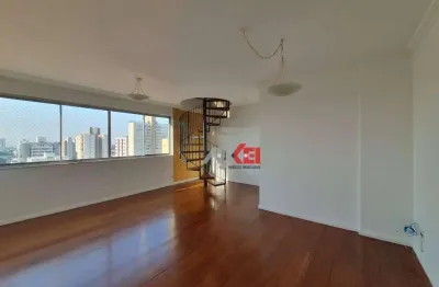 Cobertura com 220m² área útil à venda - vila adyana - são josé dos campos/sp