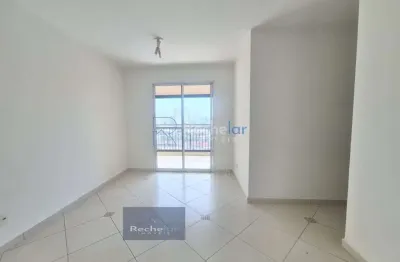Apartamento com 2 quartos para alugar na Barra Funda, São Paulo 