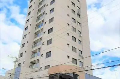 Apartamento com 2 quartos para alugar no Mercês, Uberaba 