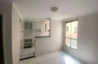 Apartamento com 2 quartos para alugar no Santa Maria, Uberaba 