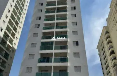 Apartamento com 2 quartos à venda na Nossa Senhora da Abadia, Uberaba 