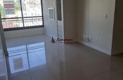 Apartamento 2 dormitórios suite  vaga  floresta porto alegre  com 84,48 m²