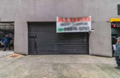 Ponto comercial para alugar na Praça da Sé, 242, Sé, São Paulo