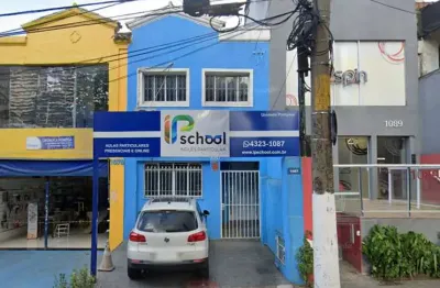 Casa comercial com 7 salas para alugar na Avenida Pompéia, 1087, Pompéia, São Paulo