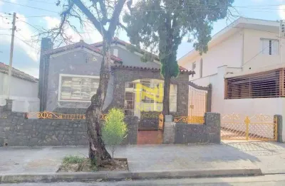 Casa terrea - r$ 1.500.000 - vila romana - são paulo/sp