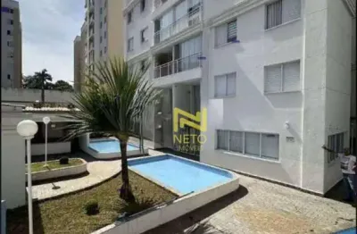 Apartamento com 2 dormitórios à venda, 55 m² por r$ 459.000,00 - jaguaré - são paulo/sp