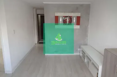 Apartamento com 2 quartos à venda na Rua Bresser, Brás, São Paulo