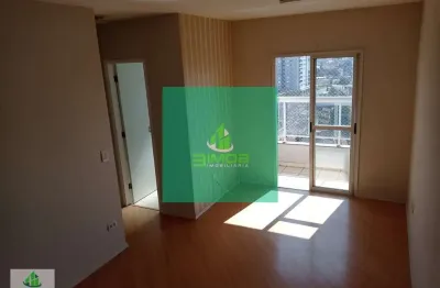 Apartamento com 2 quartos à venda na Rua Abel Ramos, 221, Vila Maria Alta, São Paulo, 59 m2 por R$ 420.000