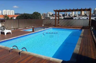 Apartamento com 2 quartos à venda na Rua Doutor Eloy Chaves, Ponte de São João, Jundiaí