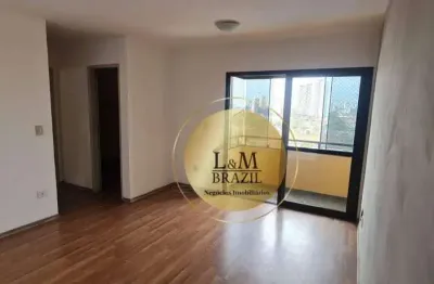 Apto p/ venda c/ 2 quartos (1 suíte) c/ armários, 2 vagas, cozinha c/ armários. ao lado da marginal tietê