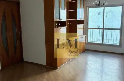 Apartamento com 3 dormitórios para alugar, 68 m² por r$ 3.346,00/mês - nossa senhora do ó - são paulo/sp