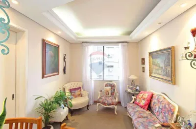 Apartamento com 2 quartos à venda na Rua Coronel Aparício Borges, 168, Teresópolis, Porto Alegre