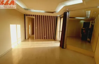 Apartamento com 3 quartos à venda na Rua Rego Barros, --, Jardim Vila Formosa, São Paulo