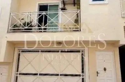 Casa em condomínio fechado com 3 quartos à venda na Rua Pedro Alexandrino, 196, Chácara Seis de Outubro, São Paulo