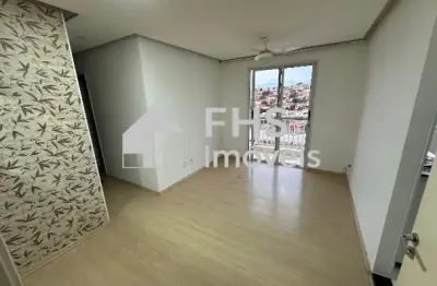 Apartamento com 2 quartos para alugar na Avenida Coaciara, 1101, Parque Dom Pedro II, Campinas