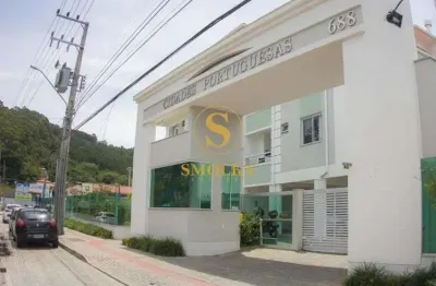Apartamento com 1 quarto à venda na rodovia tertuliano brito xavier, canasvieiras, florianópolis, 52 m2 por r$ 535.000
