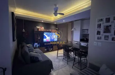 Apartamento com 2 quartos à venda na avenida professor milton leite da costa, canasvieiras, florianópolis, 57 m2 por r$ 639.000