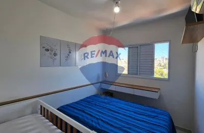 Apartamento com 1 quarto à venda na Rua Voluntários da Pátria, 371, Vila Carvalho, Sorocaba