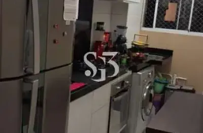 Apartamento à venda em campinas-sp, jardim do lago: 2 quartos, 1 sala, 1 banheiro, 1 vaga de garagem, 48m². venha conferir!